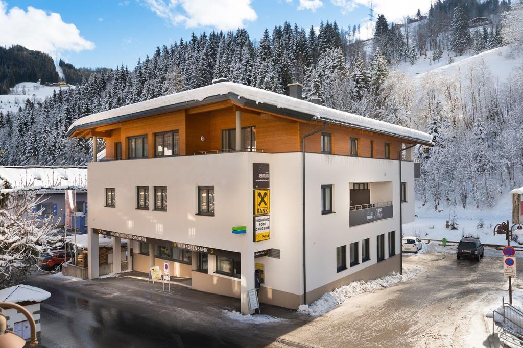 Aparthotel Bergtraum Mühlbach am Hochkönig